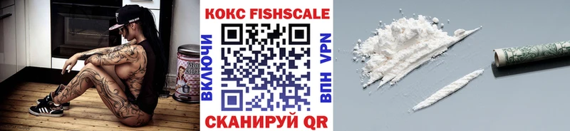 купить наркотик darknet состав Cocaine Боливия Бавлы кракен как зайти
