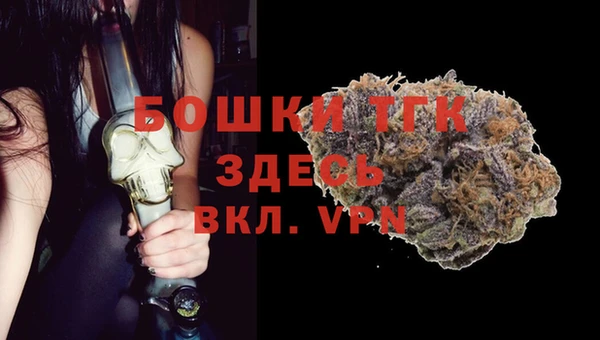 ECSTASY Аркадак