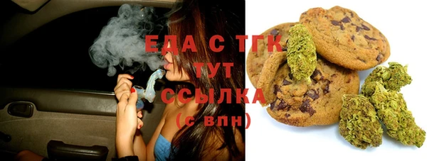ECSTASY Аркадак