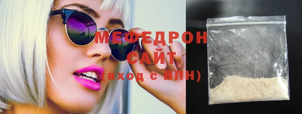 ECSTASY Аркадак