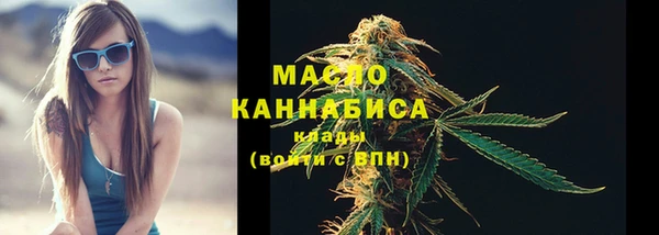 ECSTASY Аркадак