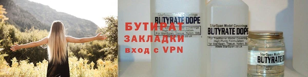 ECSTASY Аркадак