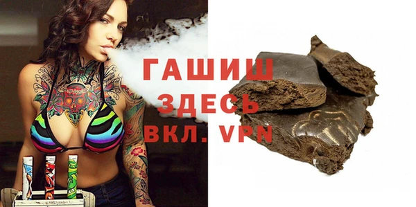 ECSTASY Аркадак