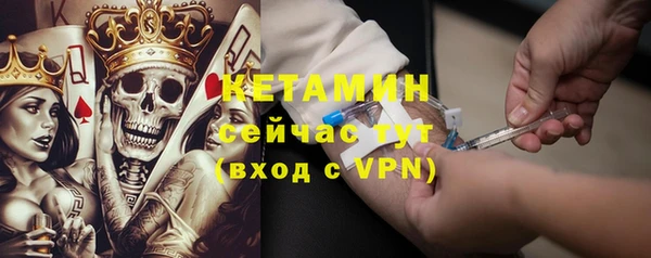 ECSTASY Аркадак