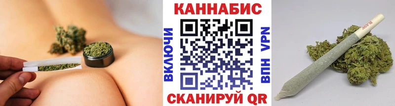 Конопля тримм  Бавлы 